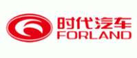 时代汽车FORLAND