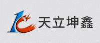 天立坤鑫
