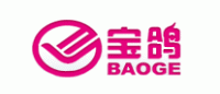 宝鸽BAOGE