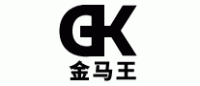 金马王GK