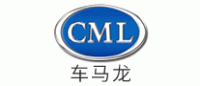 车马龙CML
