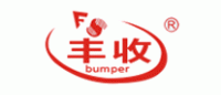 丰收bumper