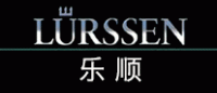 Lurssen乐顺