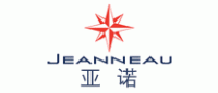 Jeanneau亚诺