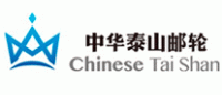中华泰山邮轮