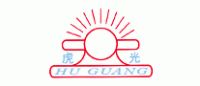 虎光HUGUANG
