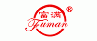 富满FUMAN