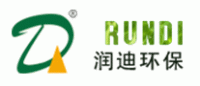 润迪Rundi