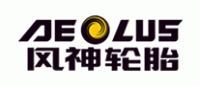 风神轮胎AEOLUS