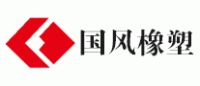 国风橡塑