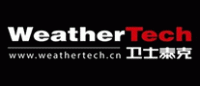 Weathertech卫士泰克