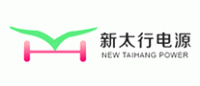 新太行电源