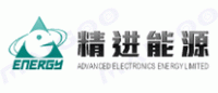 精进能源