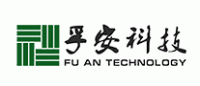孚安科技FUAN
