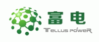 富电