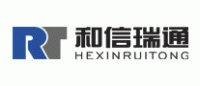和信瑞通