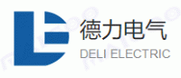 德力电气