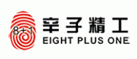 辛子精工