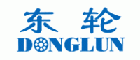 东轮DONGLUN