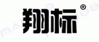 翔标