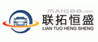 联拓恒盛
