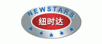 纽时达NEWSTARS