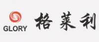 格莱利GLORY