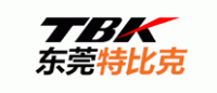 TBK特比克