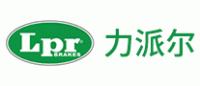 LPR力派尔