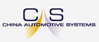 中汽系统CAAS