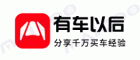 有车以后