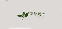 翠草碧叶