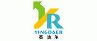 英达尔YINGDAER