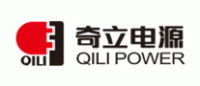 奇立QILI