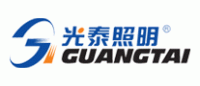光泰照明GUANGTAI