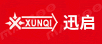 迅启XUNQI