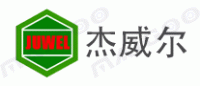 JUWEL杰威尔