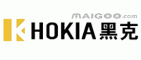 黑克Hokia