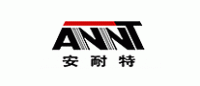 安耐特