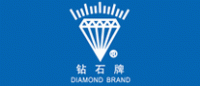 钻石牌