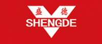 盛德SHENGDE