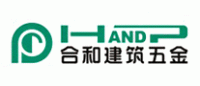 合和HANDP