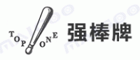 强棒牌TOPONE