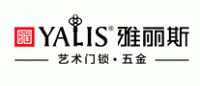 雅丽斯YALIS