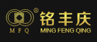 铭丰庆MFQ