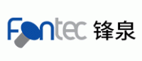 锋泉Fontec