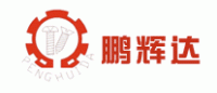 鹏辉达