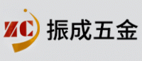 振成ZC