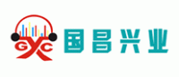 国昌兴业