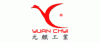 元麒Yuanchyi